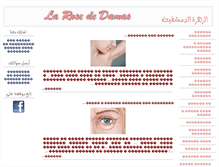 Tablet Screenshot of larosededamas.net